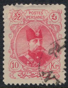 Iran #360  CV $4.00