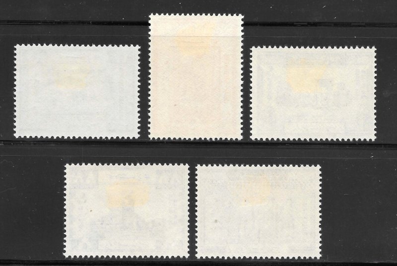 Iran Scott B1-B5 Unused LHOG - 1948 Avicenna Tomb Reconstruction - SCV $15.50