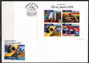 MALDIVES 2016 SUMMER GAMES RIO de JANEIRO 2016 SHEET FIRST DAY COVER