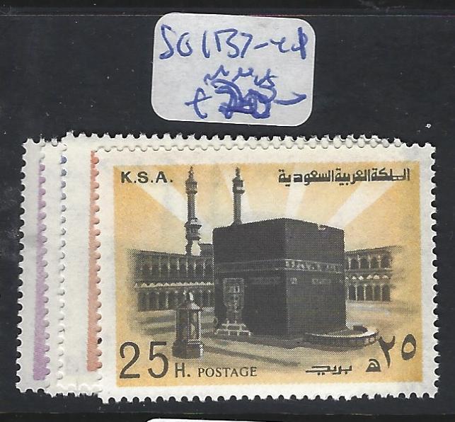 SAUDI ARABIA  (P0510B) SG  1137-1141   MNH