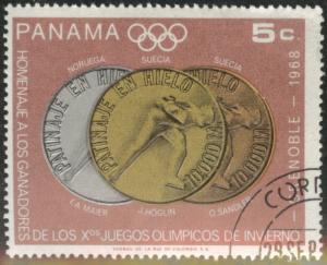 Panama  Scott 487D used CTO Olympic 1968 corner cancel