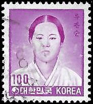 SOUTH KOREA   #1262 USED (4)