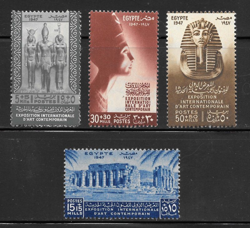 Egypt Scott B9-B12 Unused LHOG - 1947 Contemporary Art Exposition - SCV $9.75