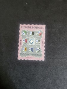 Stamps Cape Verde 296 never hinged