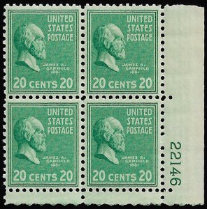 US #825 PLATE BLOCK, SUPERB mint never hinged, post office fresh,  20c Garfie...