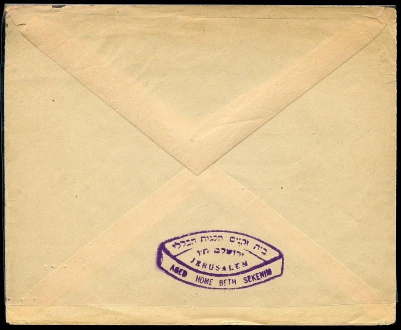 PALESTINE AGED HOME  COVER TO BROOKLYN WITH SPELLING ERRORS IN RETURN HANDSTAMP