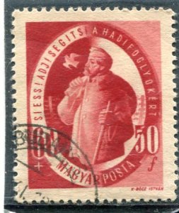 Hungary 1940 Stamp Perforated 50f Fine used