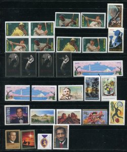 A Variety of US Stamps From 2012 Forever, Baseball, Miles Davis, etc All MNH