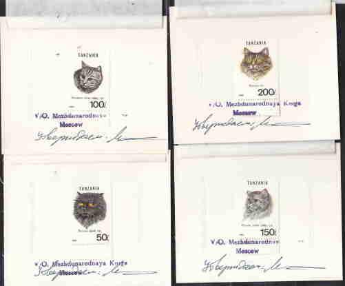 TANZANIA SET & SS CATS, VERY RARE PROOFS FROM AGENCY PRIN...