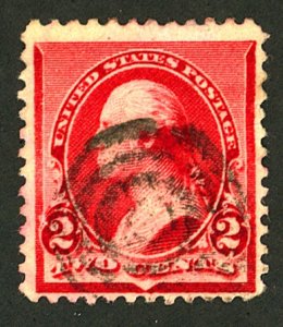 U.S. #220c USED THINS