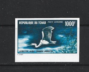 CHAD -  1971 WHITE EGRET IMPERFORATE - SCOTT C84 - MNH