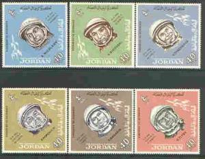 Jordan 1965 Russian Cosmonauts diamond shaped perf set of...