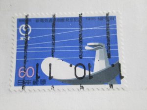 Japan #1643 used  2024 SCV = $0.25