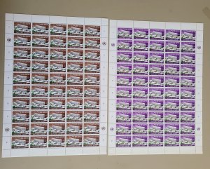 United Nations Geneva Scott # 37-38 1974 MNH 60,80ct Full Sheet of 50