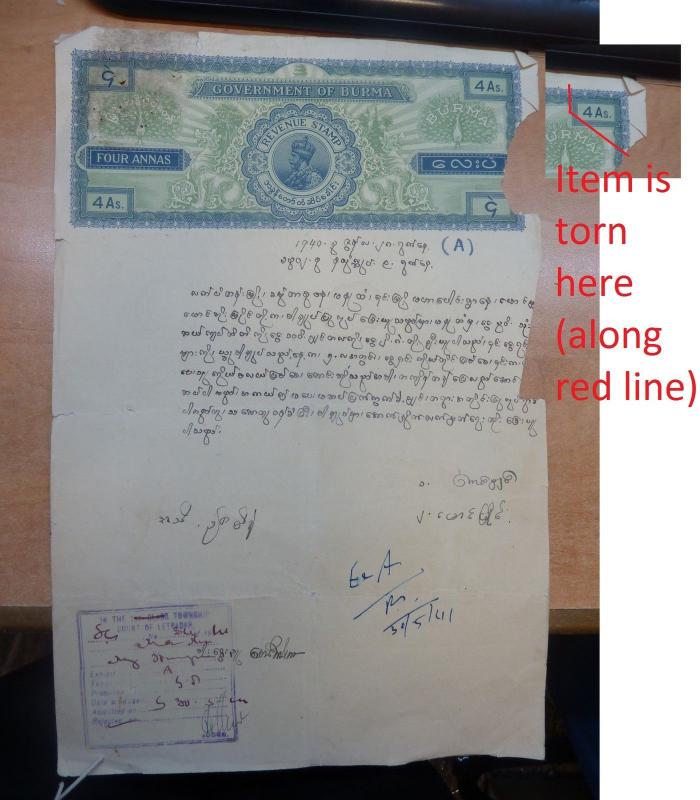 Burma KGV 4A Revenue Document Letpadan, rough condition (4bei)
