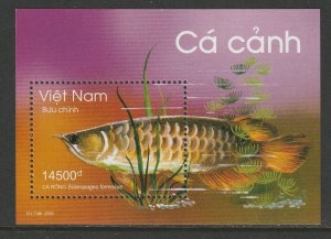 FISH-VIETNAM #3375 ASIAN AROWANA S/S MNH