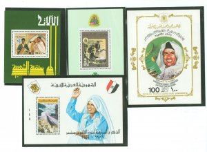 Libya #626/866/878/1100 Mint (NH) Souvenir Sheet (Scouts)