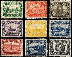 BOLIVIA - 1915 - GUIQUI-LA PAZ RAILWAY - non émis/unissued set of 9 - Neuf** MNH