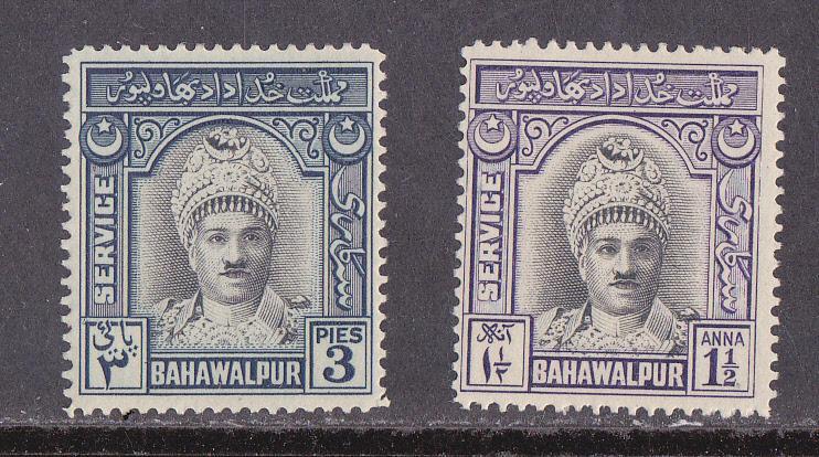 Pakistan - Bahawalpur # O 14-15, Complete Set, Mint NH