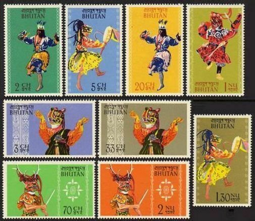 Bhutan 15-23,MNH.Michel 22-30. Bhutanese Dancers,1964.