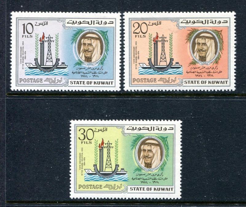 Kuwait 620-622, MNH, Industrial Area 1974. x29967