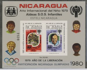 Nicaragua #C970 Mint (NH) Souvenir Sheet (Olympics)