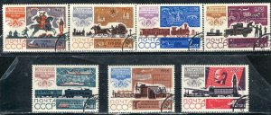 Russia; 1965: Sc. # 3098-3104: Used CTO Cpl. Set