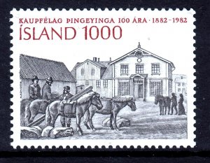 Iceland 1982 Cooperative Society - Horses Mint MNH SC 559