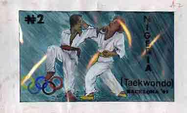 Nigeria 1992 Barcelona Olympic Games (1st issue) - origin...