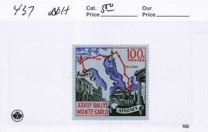 MONACO  437   MNH