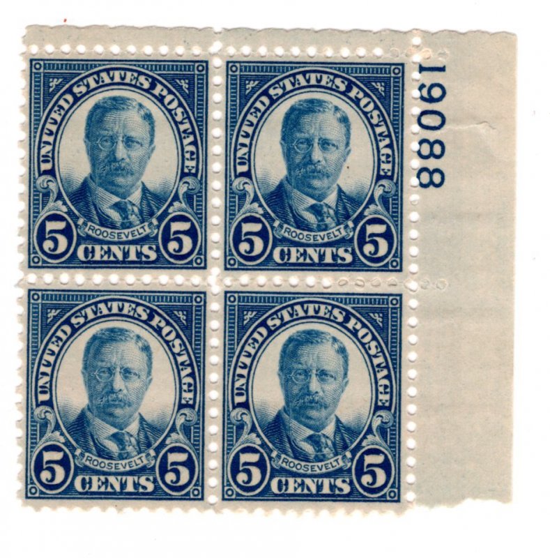 United States Scott # 557 Plate number block of 4 - MNH