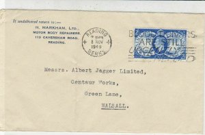 G.B. 1949 From H.Markham Ltd Motor Body Rep. Donor Slogan Stamps Cover Ref 33316