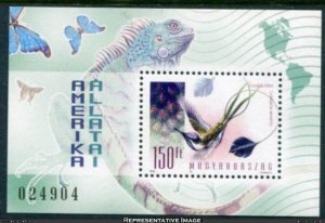 Hungary Scott 3613 Mint never hinged.