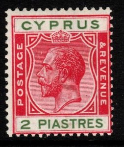 CYPRUS SG108 1924 2pi CARMINE & GREEN MTD MINT
