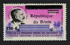 Benin Friedrich Naumann Education Ovpt 150F/110F 1996 MNH MI#746