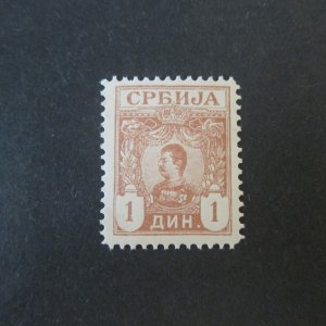 Montenegro 1901 Sc 65 MH