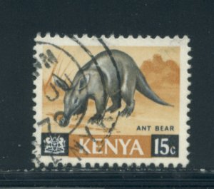 Kenya 22  Used