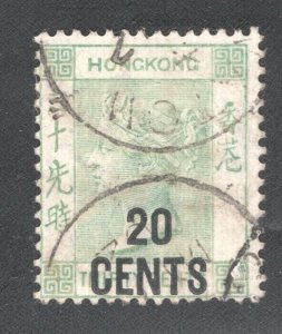 HONG KONG  #LCA 40 Canton Treaty Port,  Used  F/VF  CV $345.00  ....  27300049