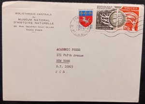 DM)1975, FRANCE, LETTER SENT TO U.S.A, AIR MAIL, CENTRAL LIBRARY OF THE NA