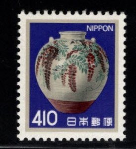 JAPAN Scott 1434 MNH** Enamel Glaze on Artistic Ceramic  Stamp