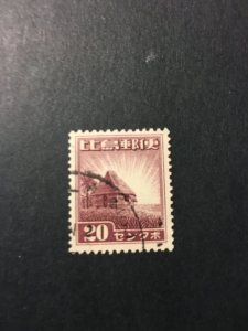 Philippines occupation  sc N20 u