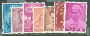 India #351-359 Unused Single