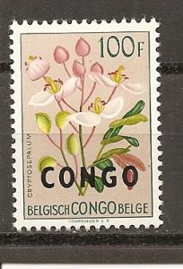 Congo - Democratic Republic 340 MNH