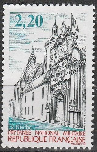 France #2047  MNH   (S8658)