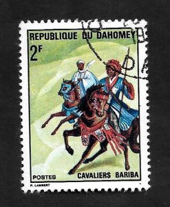 Dahomey 1970 - CTO - Scott #278
