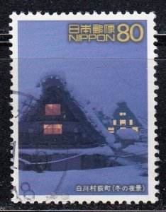 Japan 2002 Sc#2822e Ogimachi village in Shirakawa-go at Winter Night Used