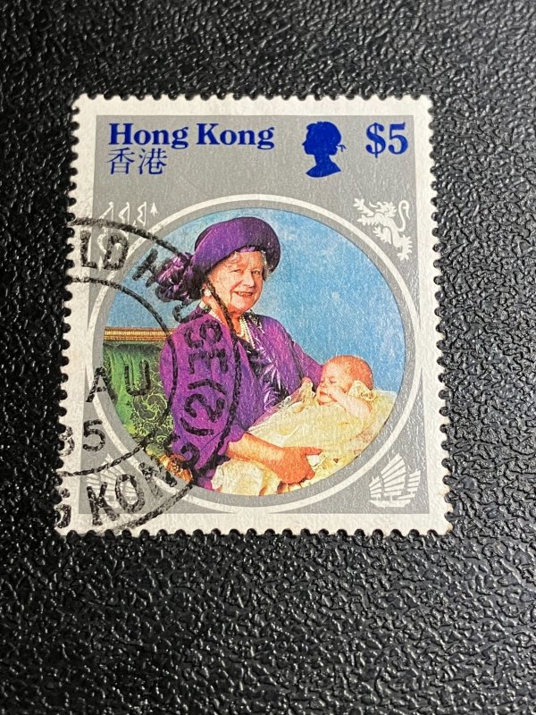 Hong Kong Scott 450 Used