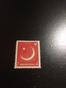 Pakistan sc 83 MHR