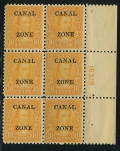 Canal Zone 87 Mint Plate Block of 6 Stamps BZ1723