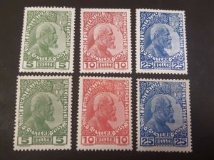 Liechtenstein 1912/1915 Mi 1xy-3xy * MH Full sets